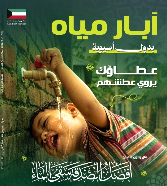 Picture of ٣ شبكات مياه بدول افريقية مختلفة  